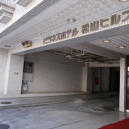 Hotel Matsuyama Hills Eksteriør billede