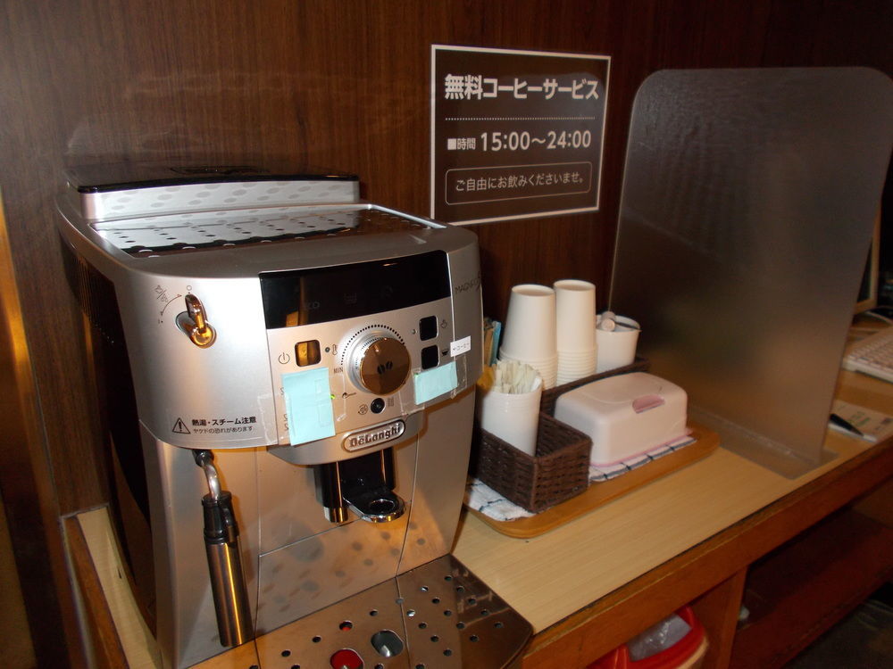 Hotel Matsuyama Hills Eksteriør billede